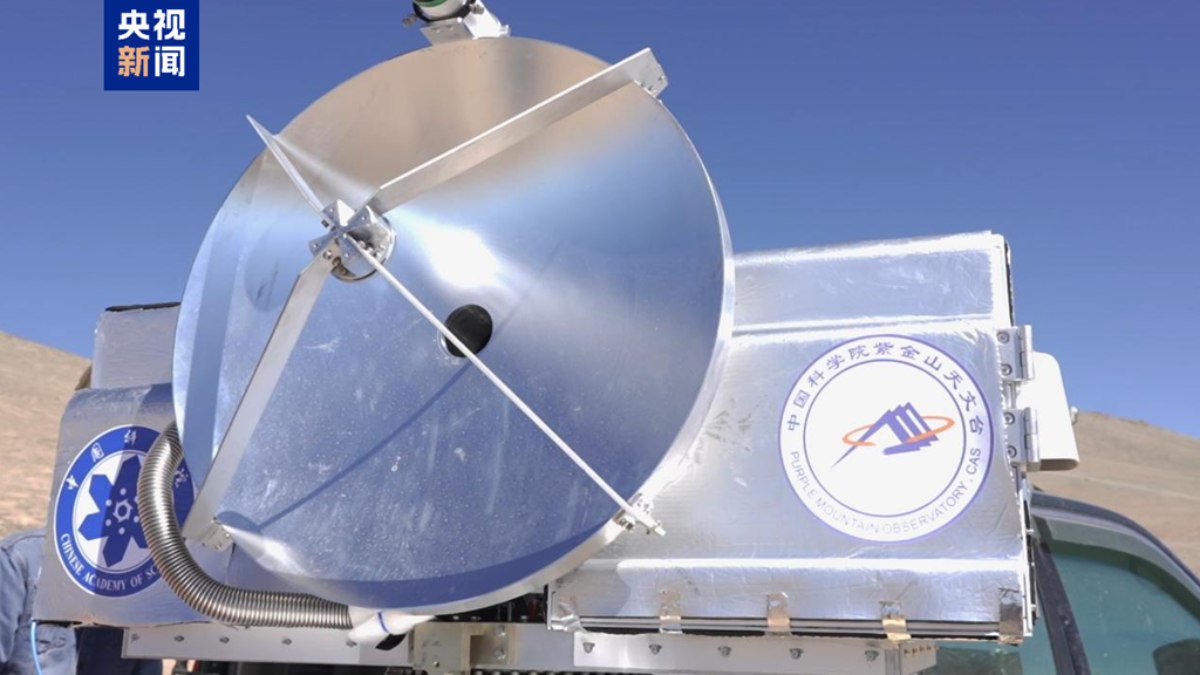 Çin’den bir ilk daha: 6G’de  terahertz kablosuz iletişim test edildi